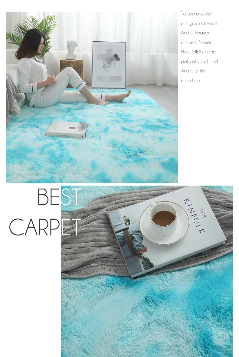 Градиентный цвет, ковер для гостиной, европейский модный коврик для спальни с длинными волосами, прикроватное одеяло, моющийся индивидуальный ковер