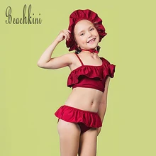 Комплект бикини для девочек, купальник с оборками, детские купальные костюмы с открытыми плечами, Детские купальники с шапочкой для плавания, бикини для девочек