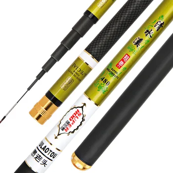 

Telescopic Fishing Rod Carbon Fiber 3.6M-7.2M Stream Carp Feeder Fishing Rod 2/8 Power Hand Pole