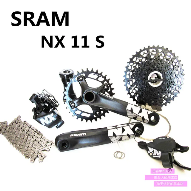 Best price at $237 Cheap NX Bicycle Derailleur bicycles Groupset Group Set 1X11 speed 11 speed bicycle parts mtb group set mountainbike groupset