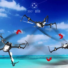 Радиоуправляемый Дрон JY004 2,4G 4CH пульт дистанционного управления Квадрокоптер Безголовый режим Дрон модель дистанционного управления игрушки радиоуправляемые игрушки для детей лучшие подарки