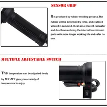 Cs-392a1 мотоцикл электрическая ручка мотоцикл модифицированный Универсальный электрический руль велосипеда 1 пара