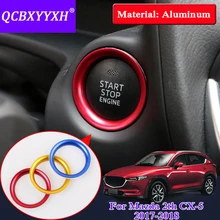 QCBXYYXH для Mazda CX-4 CX-5 CX-8 CX-9 Atenza Axela стайлинга автомобилей 3 цвета Алюминий крышка замка зажигания автомобиля внутренние аксессуары
