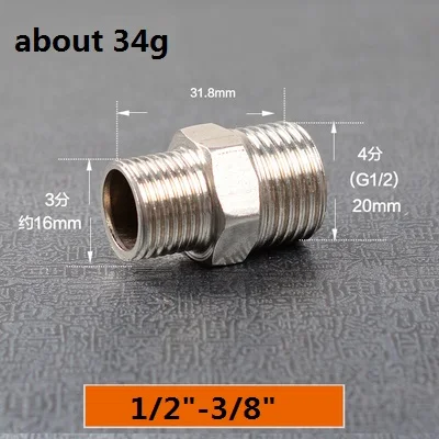 Фитинг для шланга прямой, Редукционный соединитель " to3/4" 1/" to1/4" наружный резьбовой соединитель из меди и нержавеющей стали