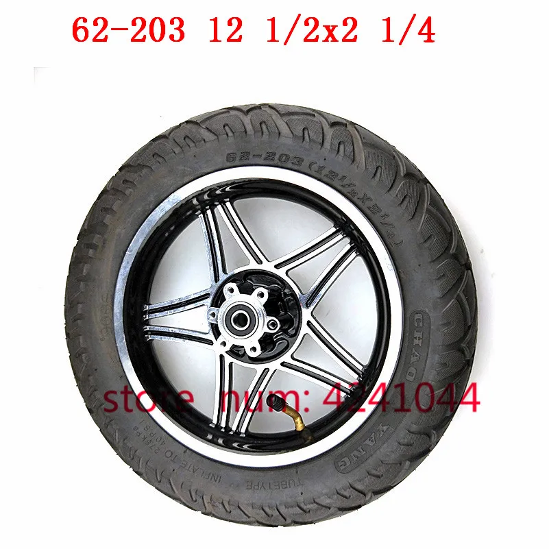 12 1/2X2 1/4 62 203 колеса шина 5 дюймов + литые диски подходит для многих газовых