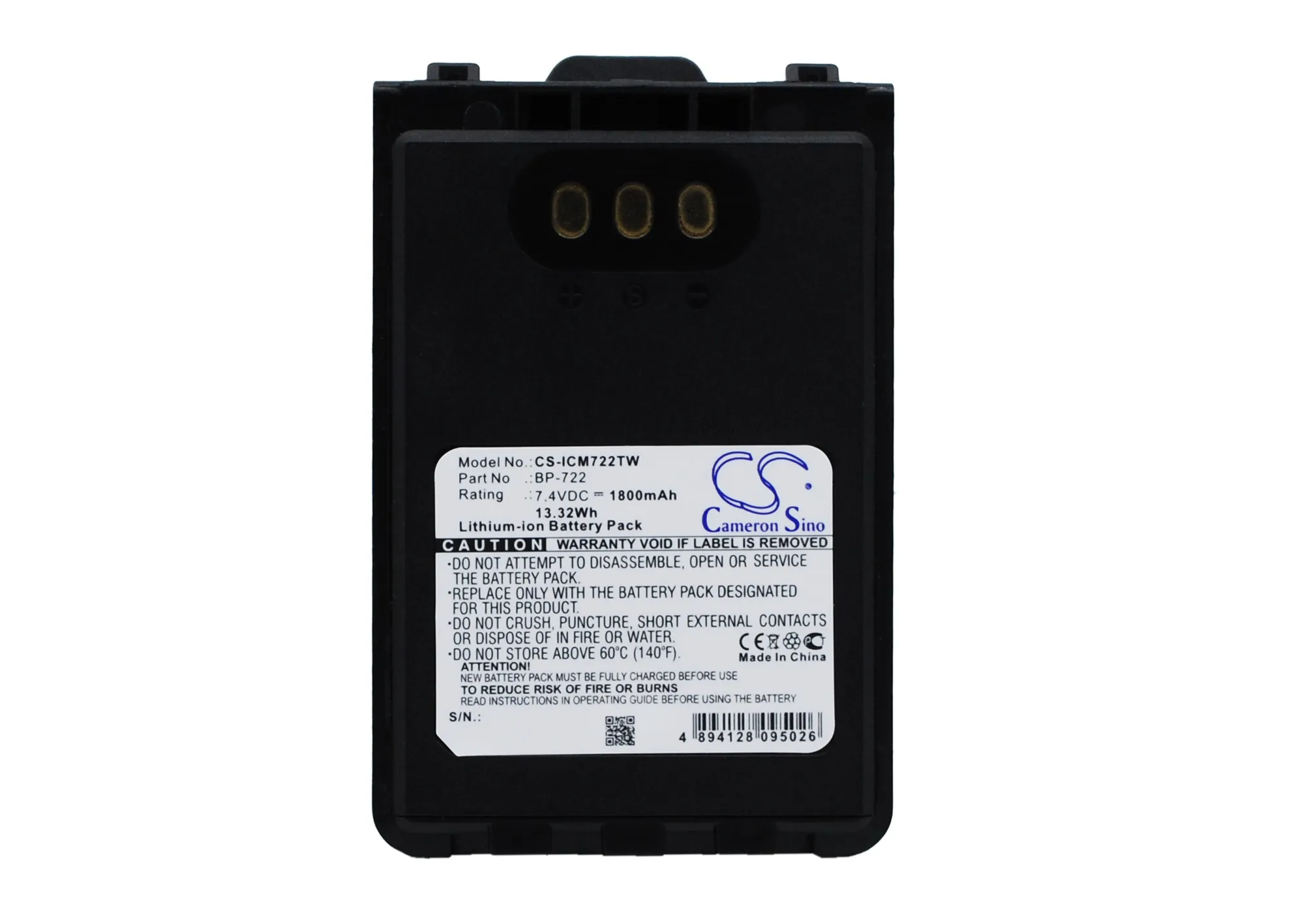 

Cameron Sino Battery For Icom ID-31A,ID-31E,ID-51A,ID-51E Two-Way Radio Battery