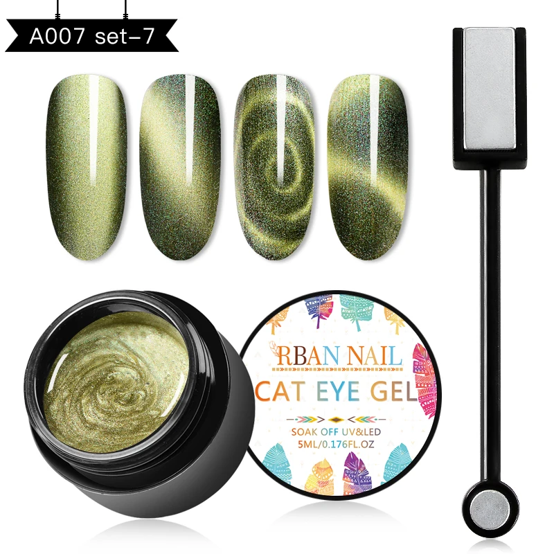 LZH03625 RBAN NAIL 5ml Magnetic 5D Cat Eyes Effect Gel Nail Polish Starry Sky Gel Soak Off UV Gel Varnish Manicure Nail Art Lacquer - Цвет: LZH03625