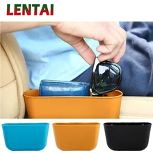 LENTAI 1 шт. автомобильный подвесной контейнер для мусора держатель телефона сумка для хранения для Ford Focus 2 3 Fiesta Mondeo MK4 Ranger Toyota Corolla chr RAV4
