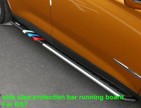 

For Citroen DS7 High Strength Aluminum Alloy with PC side step guard bar,protection footplate(not drill hole)