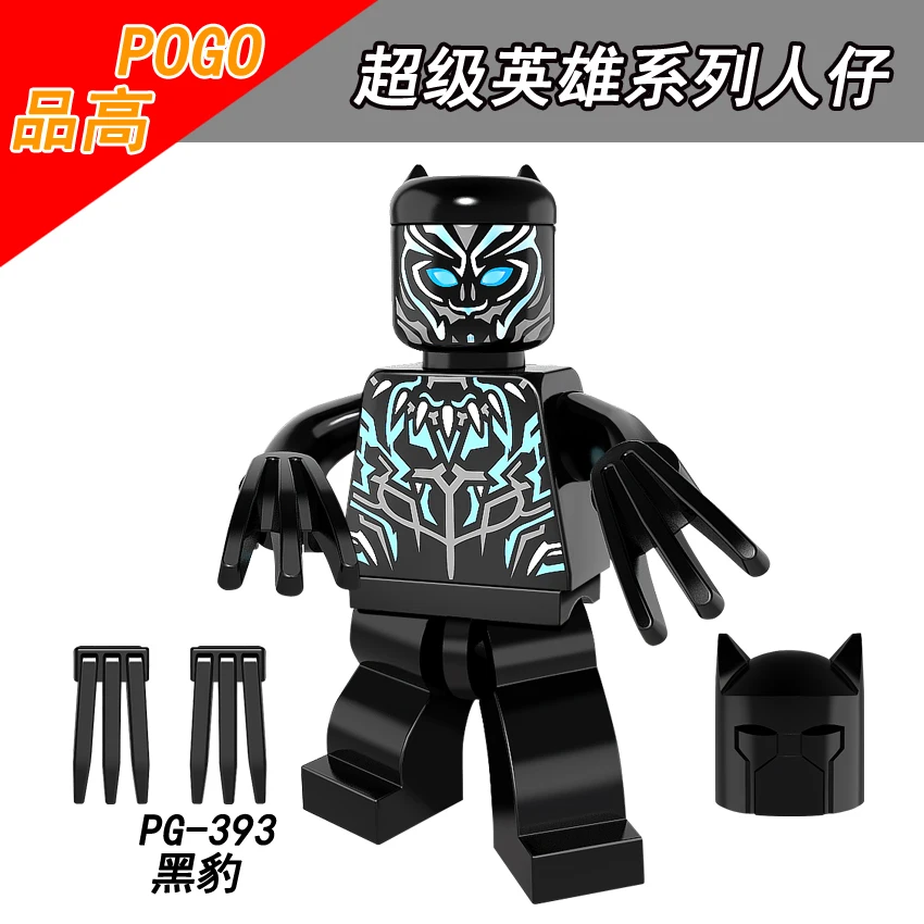 

Compatible Legoing Super Heroes Black Panther Figures Model Building Blocks Learning Bricks DIY Toys For Children PG393