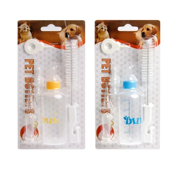 

Feeding Nursing Bottle Nipple Brush Kit For Pet Dog Puppy Cat Kitten New