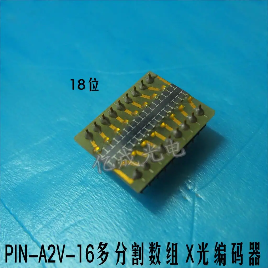 

16 infrared photoelectric - PIN - A2V - 18 segmentation position - array X-ray detector