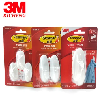 

3M Command hook door adhesive hooks wall adhesive bag hook, Large/Medium/Small size