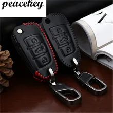Peacekey Para Audi Caso de Cuero Llave Del Coche de Metal Inteligente Clave Shell Funda Para Audi Q5 Q7 A3 A4 B5 B6 B7 B8 B9 A5 A6 C5 C6 llavero