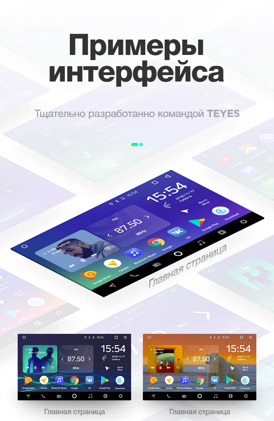 Best TEYES SPRO Car Multimedia Video PlayerNavigation GPS Android  8,1 8.1 4G For Toyota Camry 7 XV 40 Navigation wifi car radio 29