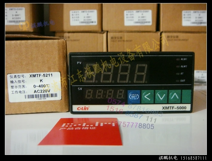 

c-lin intelligent digital temperature controller XMTD-5211 with PID relay output