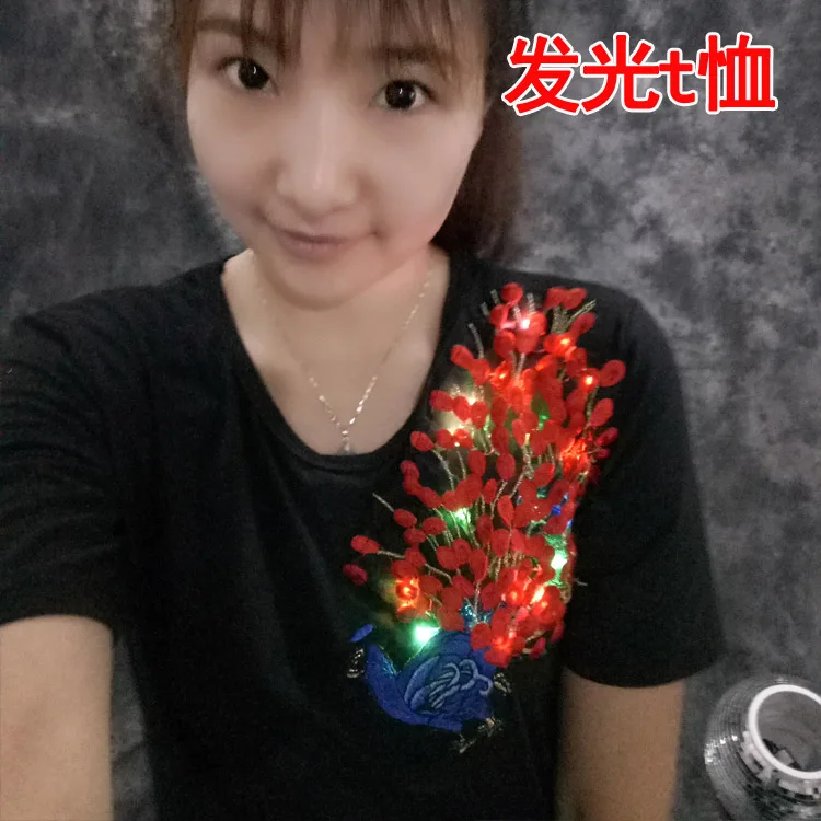

Free Shipping LED Lighting Cloth Fashion Luminous T-shirt Peacoke Lighting For Daily ,Party Club DJ