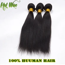 Full lace human hair wigs Brazilian Virgin Hair 3 Bundle Deals Superstar Hot Wave Hair Product