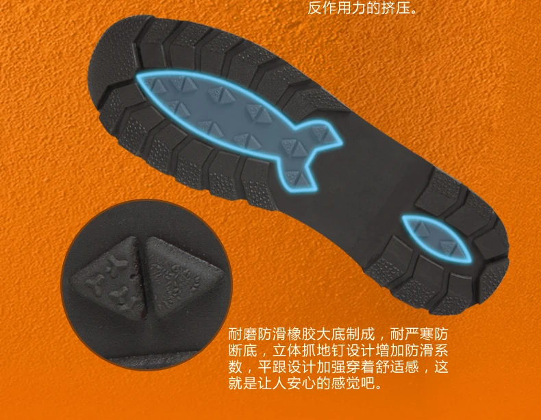 BOT13001-02_10