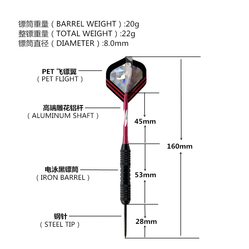 3 шт./компл. мягкий наконечник Дартс Бесплатный чехол 22 г никелированный электронный дартс стержень из алюминиевого сплава Черный Красный наконечники для дротиков и валов полетов