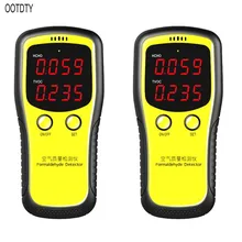 Portable LCD Digital Dioxide Meter CO2 Monitor Indoor Air Quality Formaldehyde Detector 0 5 mg formaldehyde detector compact portable formaldehyde tester monitor gas analyzers temperature humidity meter