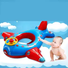 Детское кольцо для плавания детский большой самолет плавать кольцо с рулевым колесом сиденье толстый мягкий лодка надувной самолет плавать ming