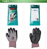 3 M isolation électrique température confortable gants antidérapants gants de protection gants de sécurité de construction industrielle ► Photo 2/4