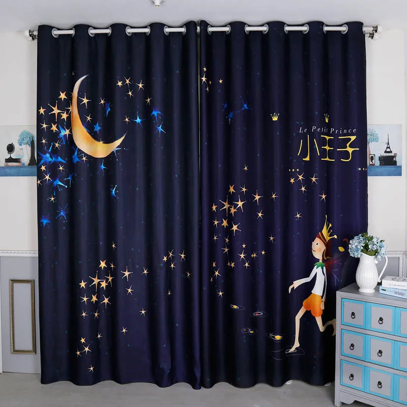 Personal Tailor 2pcs 200x260cm Drapery Panel Nursery Kids Children Room
