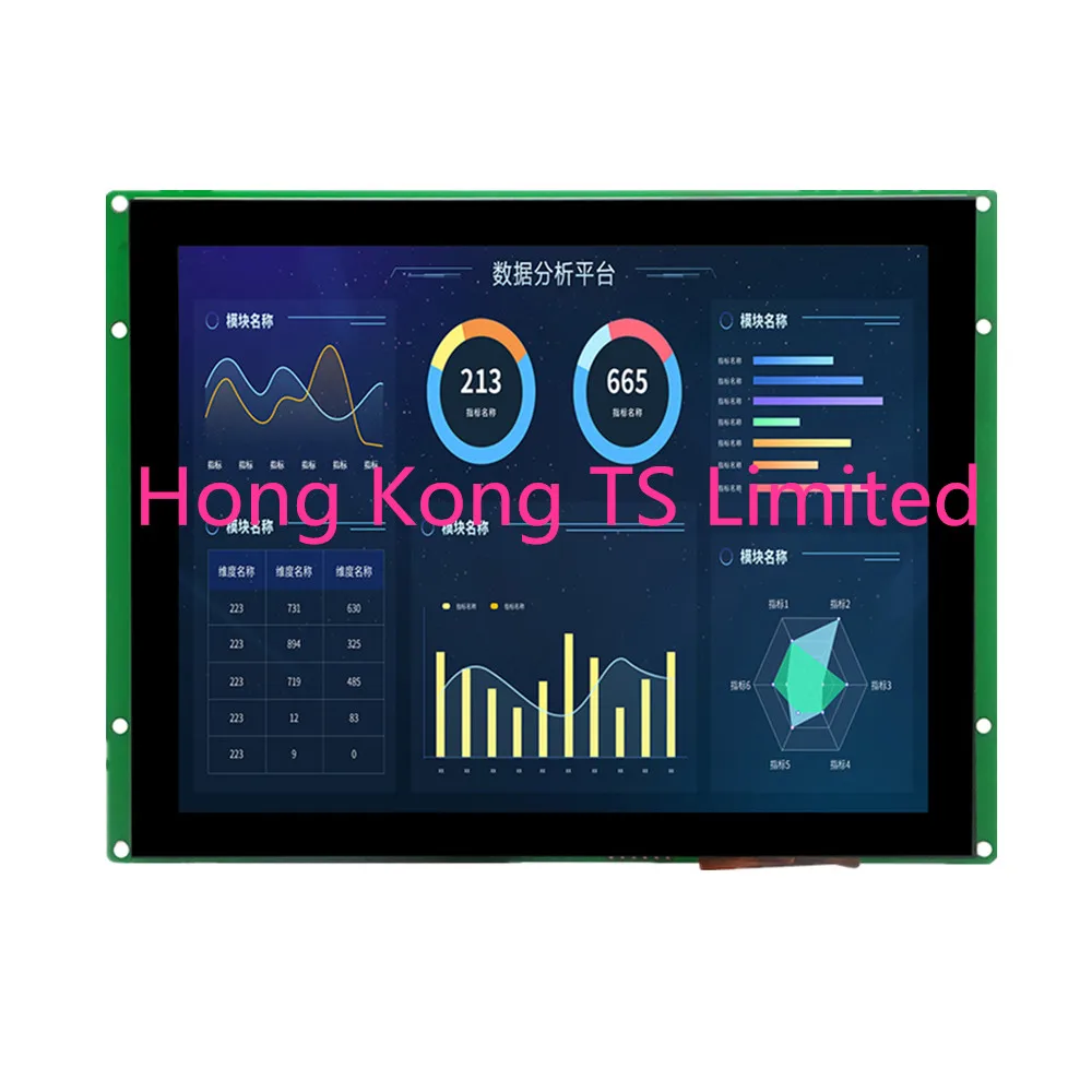 8-дюймовый последовательный экран dmg80600c080 _ 03wtc цветной смарт-экран на 24 бита