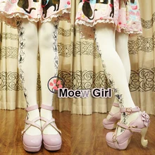 Лолита девушка колготки в стиле Харадзюку Роза Cirrus замок колготки с принтом милой принцессы 120D бархат молоко белый/вино/черный