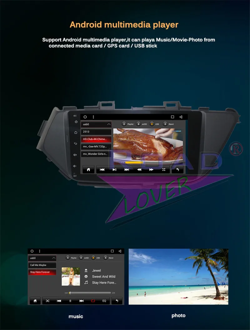 acessorio para carro For Nissan Lannia 2015