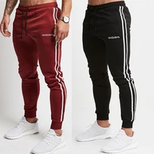 Спортивные штаны для мужчин, спортивные штаны для бега, мужские брюки для бега, Компрессионные спортивные хлопковые спортивные штаны