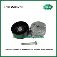 PQG500250 1342047 авто 2.7L V6 вождение натяжителя ремня для LR3 Discovery 3 Range Rover Sport 2005-2009 езды на машине шкив натяжного устройства