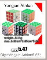 Shengshou 3*3*3 5,7 см Техника поезд обычные три шага введение Speedsolving Magic neo Cube святая рука третий заказ