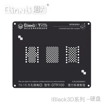 

Universal Hard Disk Module for IPHONE 4s-7p black 3D Tin ball steel net Imported square hole mesh