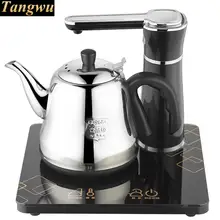 Электрический чайник автоматическая верхняя нержавеющая сталь пузырь горшок кипения машина безопасность автоматическое отключение Функция