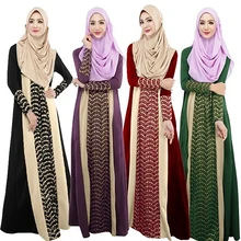 Muslim Kaftan Arab Robe Abaya Islamic Lace Stitching Long Sleeve Maxi Dress