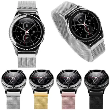 

HL Milanese Magnetic Loop Stainless Steel Band For Samsung Gear S2 Classic SM-R732 AUG 19E22