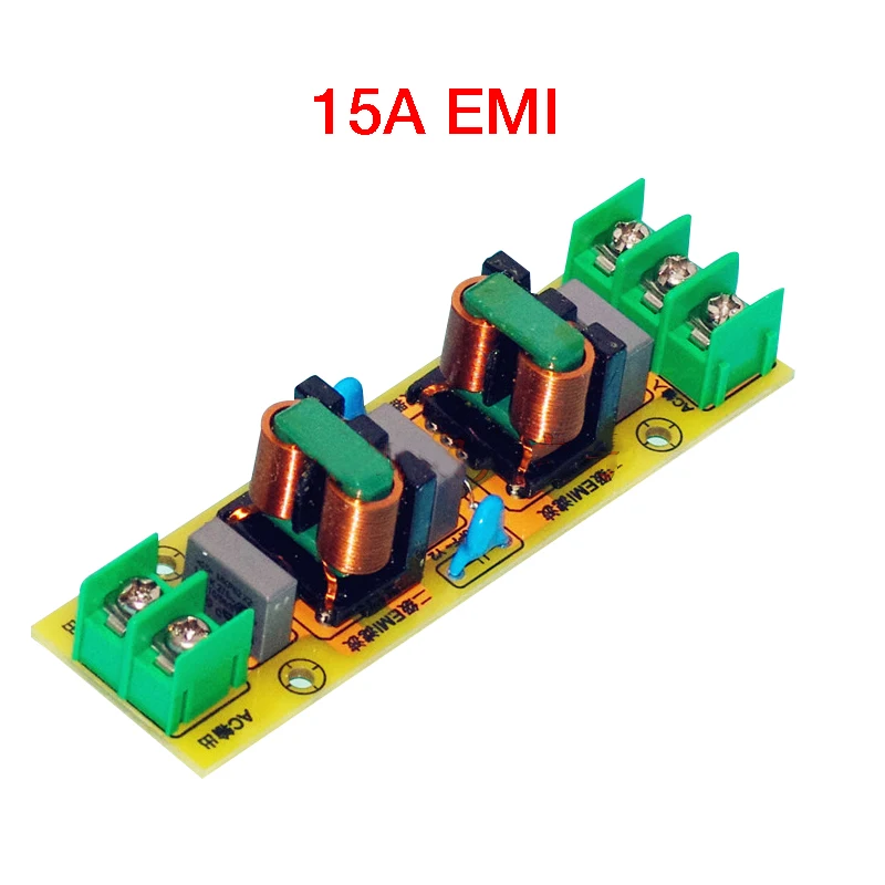 Двухступенчатый Гибридный EMI 2A 4A 15A высокочастотный сетевой фильтр блок питания собранная плата EMI сетевой фильтр розетка модуль