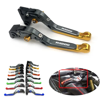

For BMW R1200ST 2005-2008 CNC Aluminum Adjustable Motorcycle Folding Extendable Clutch Brake Levers Handle Accessories Titanium