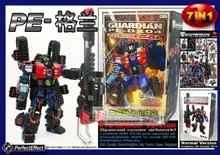 (IN STOCK) Toys PE DX-04 TF2000 Guardian Super Robot.