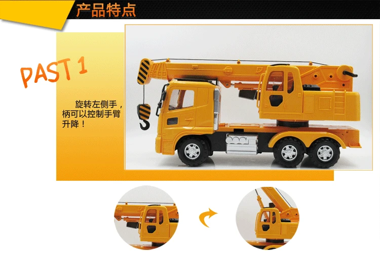 2345_image_file_copy_3