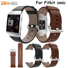 Новое поступление часы ремешок для Fitbit ионная перфорированная кожа аксессуар Браслет наручный ремешок Ремешок