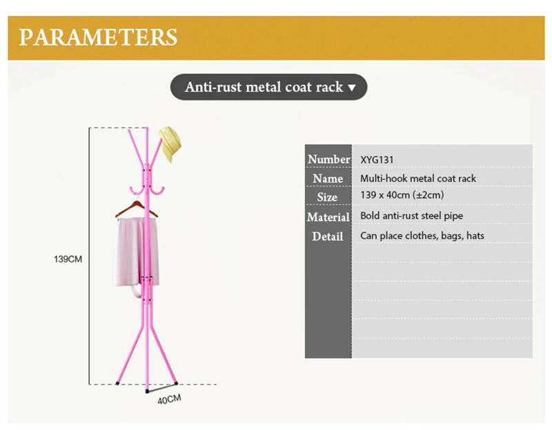 Простая Практичная Вешалка для пальто, несколько крючков, напольная стоячая вешалка, модная шапка-футляр стойка для сумок для мебели
