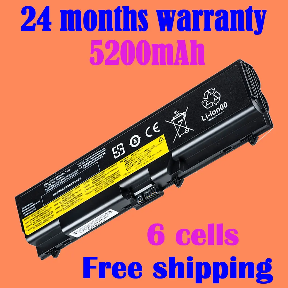 JIGU Laptop battery For Lenovo 42T4927 42T4969 42t5263 45N1000 ASM