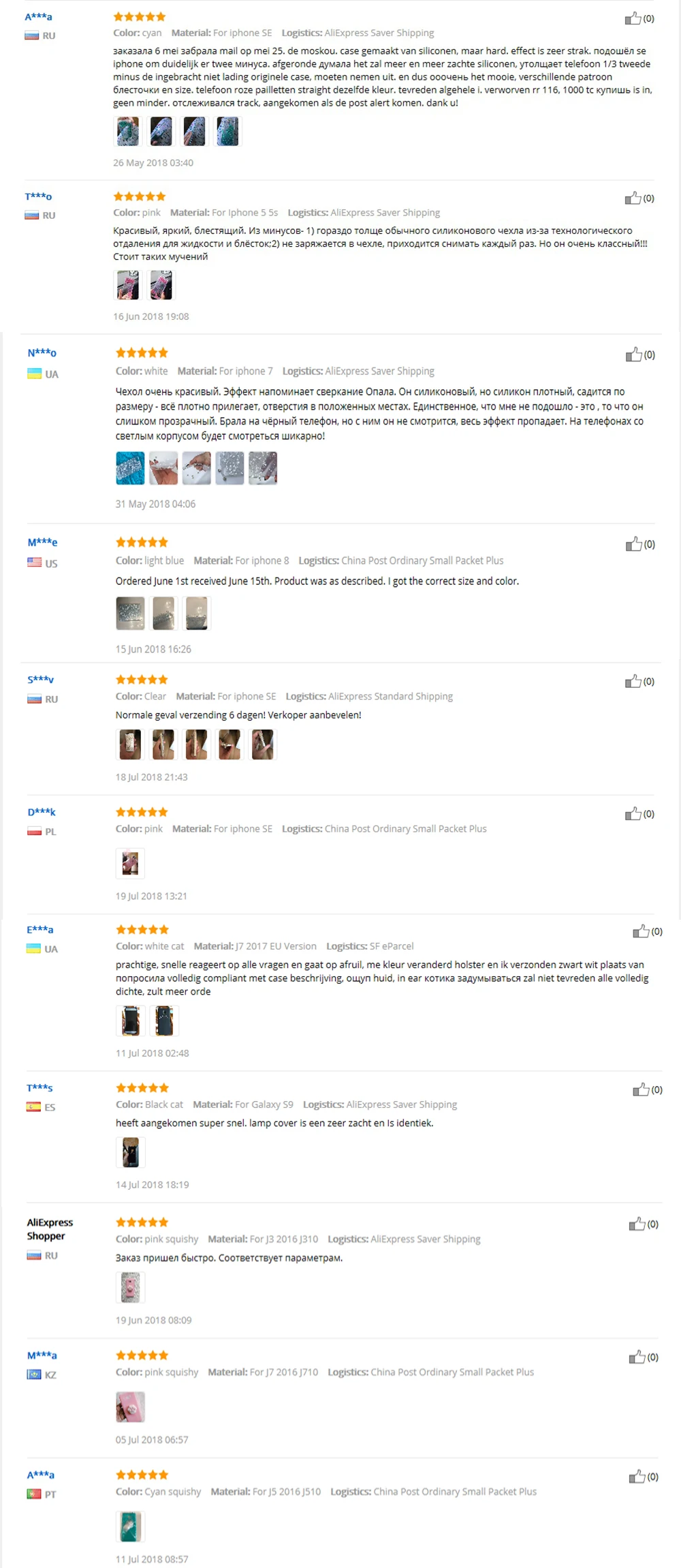 HTB1b3VhJkCWBuNjy0Faq6xUlXXap