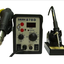 Saike 878D Регулируемая 2в1 цифровая SMD паяльная станция+ паяльная станция паяльник 220 В или 110 В 750 Вт
