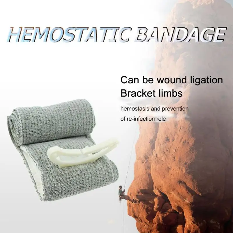 Израиль аптечка первой помощи кровоостанавливающее средство аварийной ситуации эластичный бинт сжатия с 4-дюймовым повязки Эфирное для кемпинга на открытом воздухе тренировок
