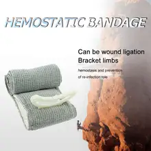 Израиль аптечка первой помощи кровоостанавливающее средство аварийной ситуации эластичный бинт сжатия с 4-дюймовым повязки Эфирное для кемпинга на открытом воздухе тренировок