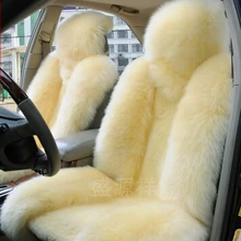 Благоприятный шерстяной мех Универсальный 5 сидений автомобиля Чехол Набор